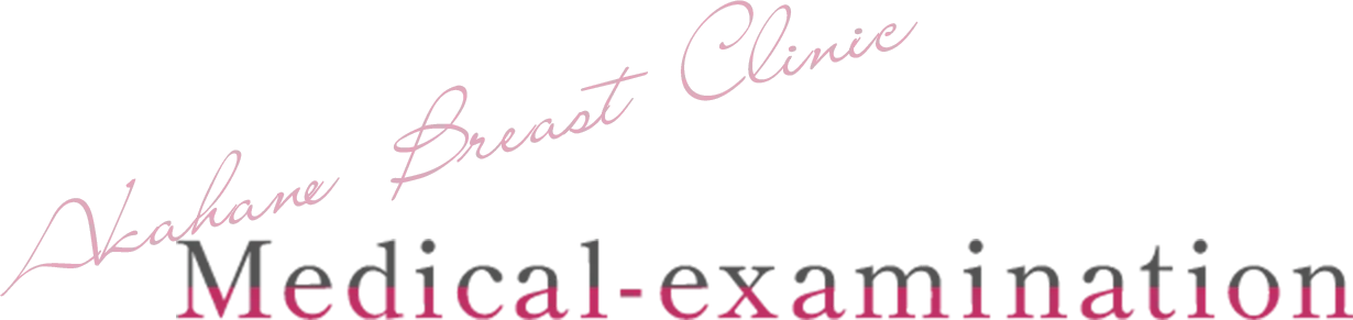 Medical-examination