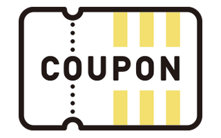 クーポン利用可