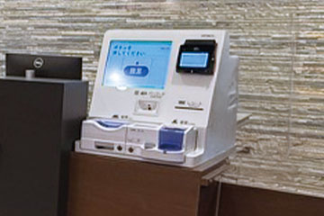 お会計・ご帰宅