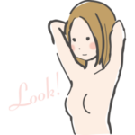 「見て」チェック